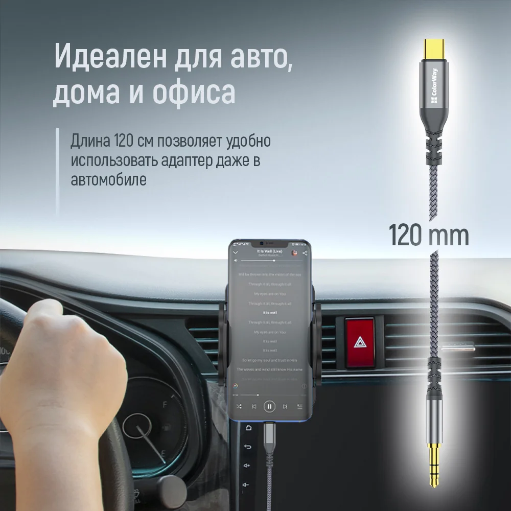 CW-CBPDJ071-G - CW-CBPDJ071-G_ru_09