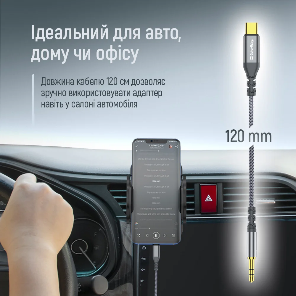 CW-CBPDJ071-G - CW-CBPDJ071-G_uk_09