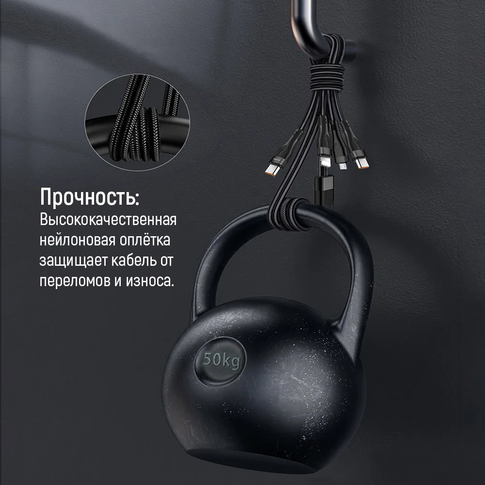 CW-CBPDU3060-BK - CW-CBPDU3060-BK_ru_11