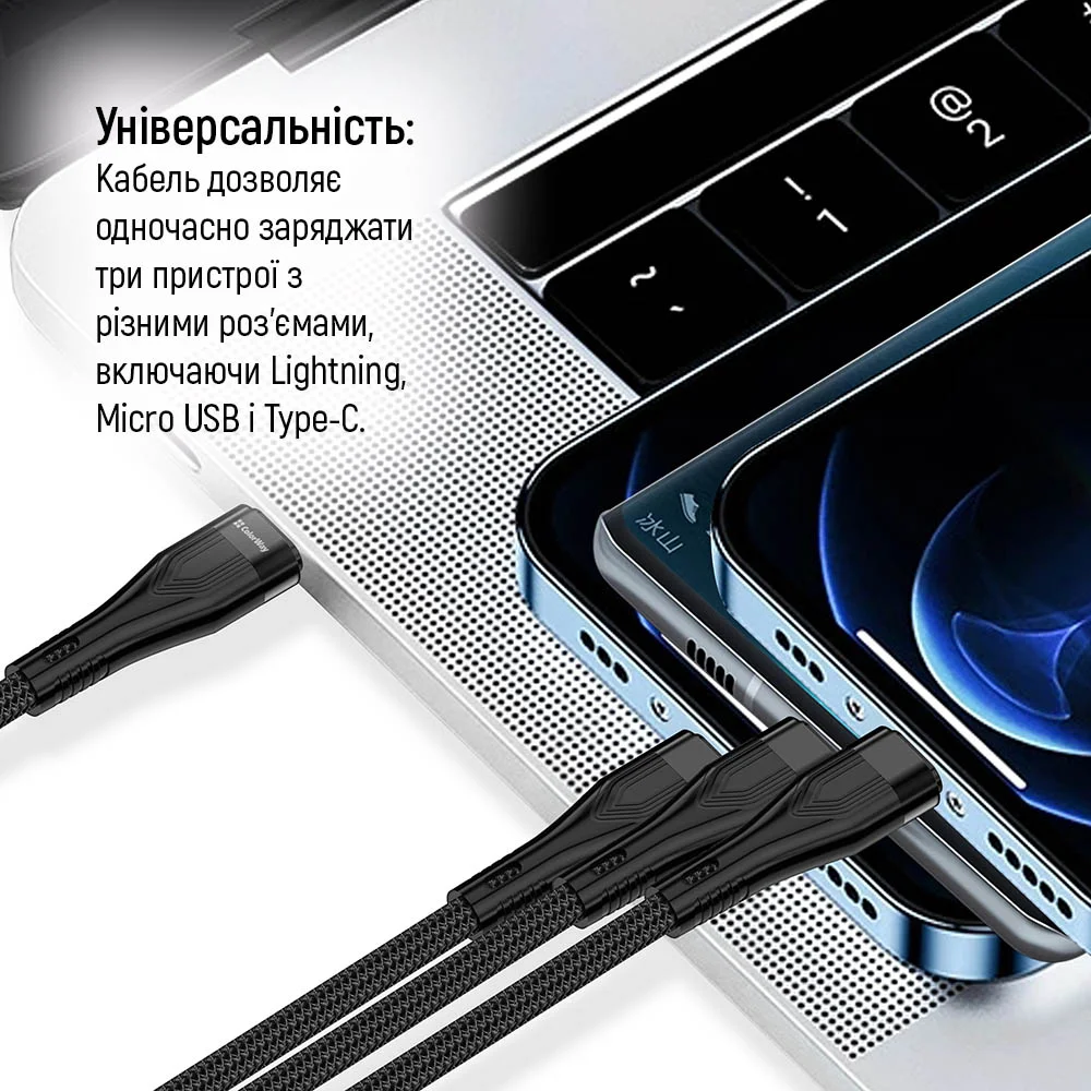 CW-CBPDU3060-BK - CW-CBPDU3060-BK_uk_07