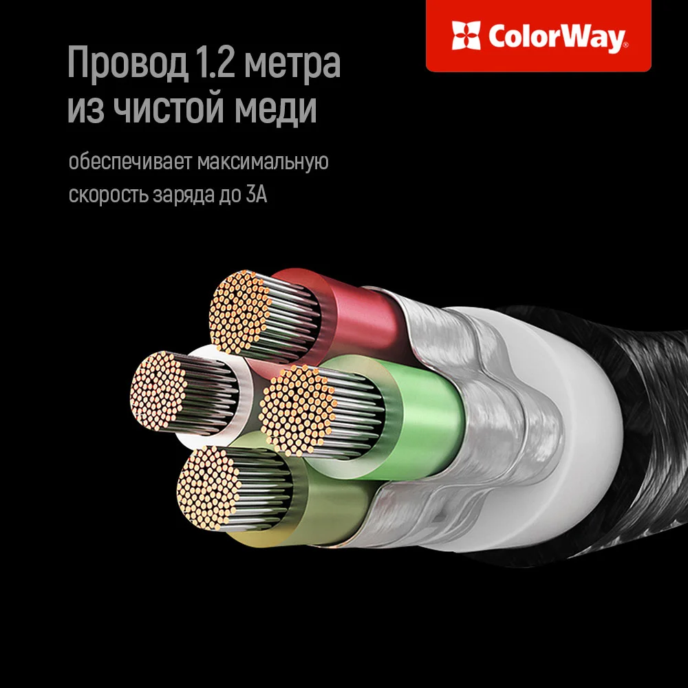 CW-CBU3003-GR - CW-CBU3003-GR_ru_06