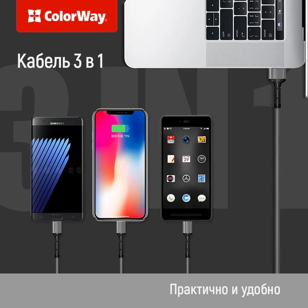 CW-CBU3003-GR - CW-CBU3003-GR_ru_11