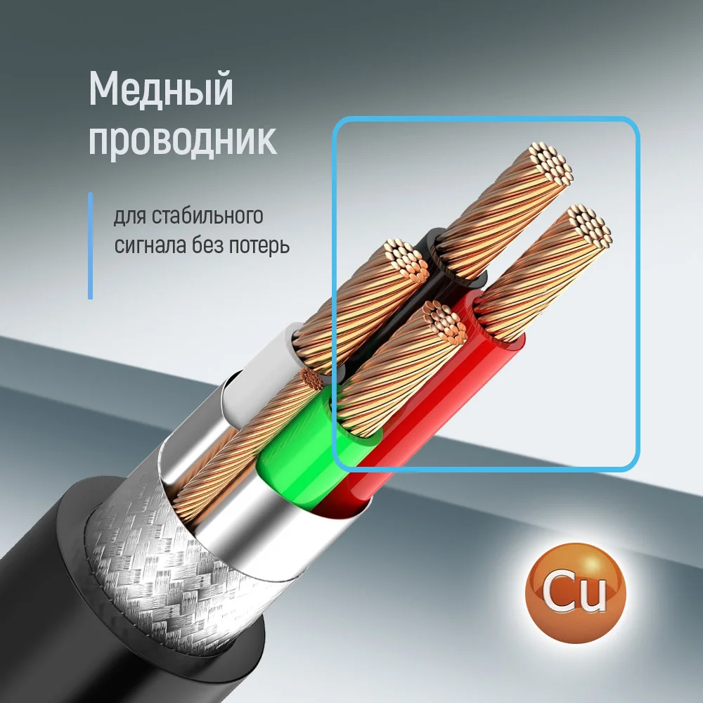 CW-CBUB072-BK - CW-CBUB072-BK_ru_12