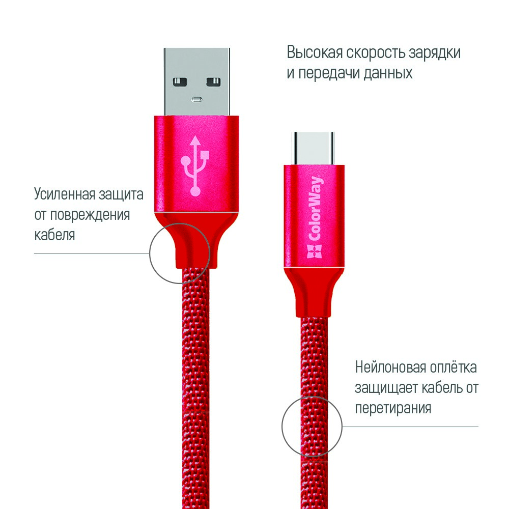 CW-CBUC003-RD - CW-CBUC003-RD_02