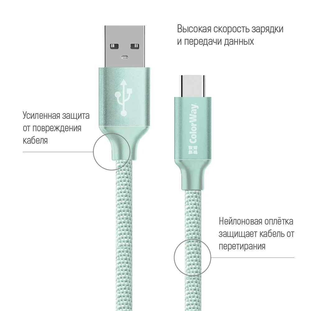 CW-CBUC008-MT - CW-CBUC008-MT_02