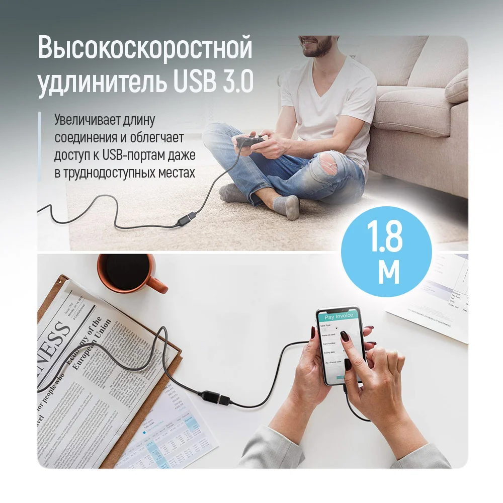 CW-CBUF075-BK - CW-CBUF075-BK_ru_08