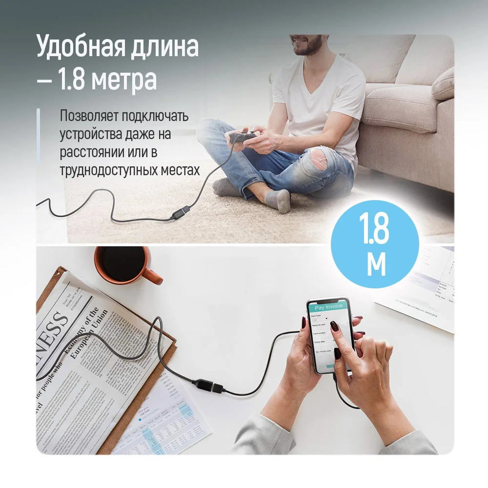 CW-CBUF076-BK - CW-CBUF076-BK_ru_08