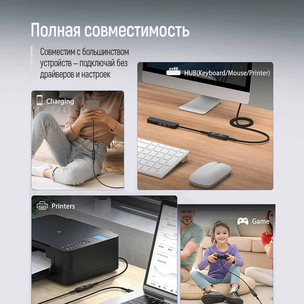 CW-CBUF076-BK - CW-CBUF076-BK_ru_13