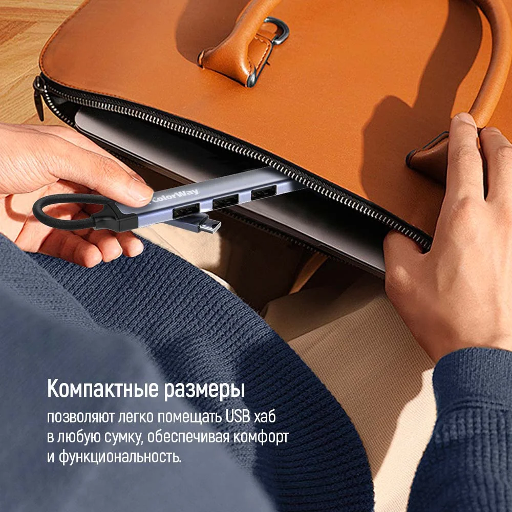 CW-HUB04 - CW-HUB04_ru_07