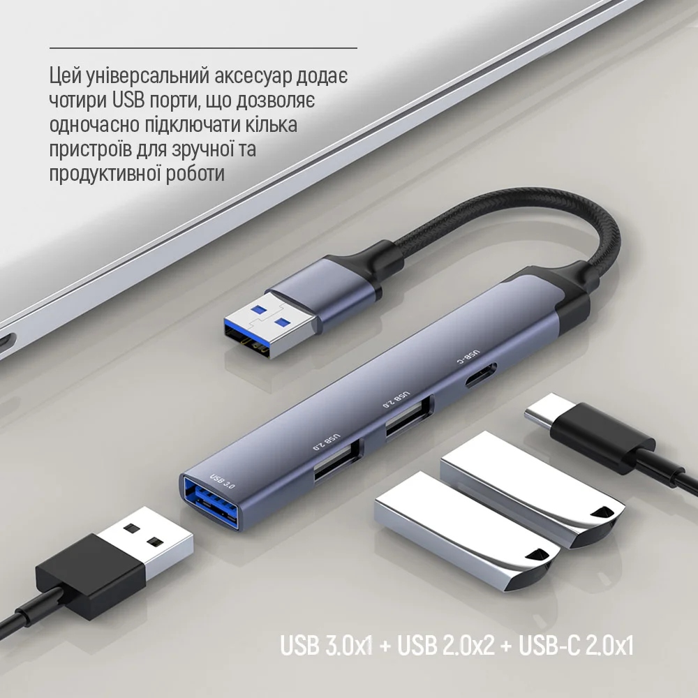 CW-HUB05 - CW-HUB05_uk_05