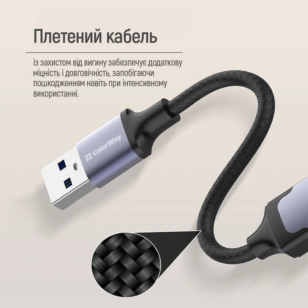 CW-HUB05 - CW-HUB05_uk_06