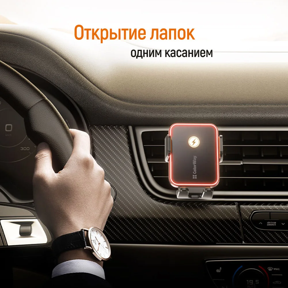 CW-CHAW069Q-BK - CW-CHAW069Q-BK_ru_07