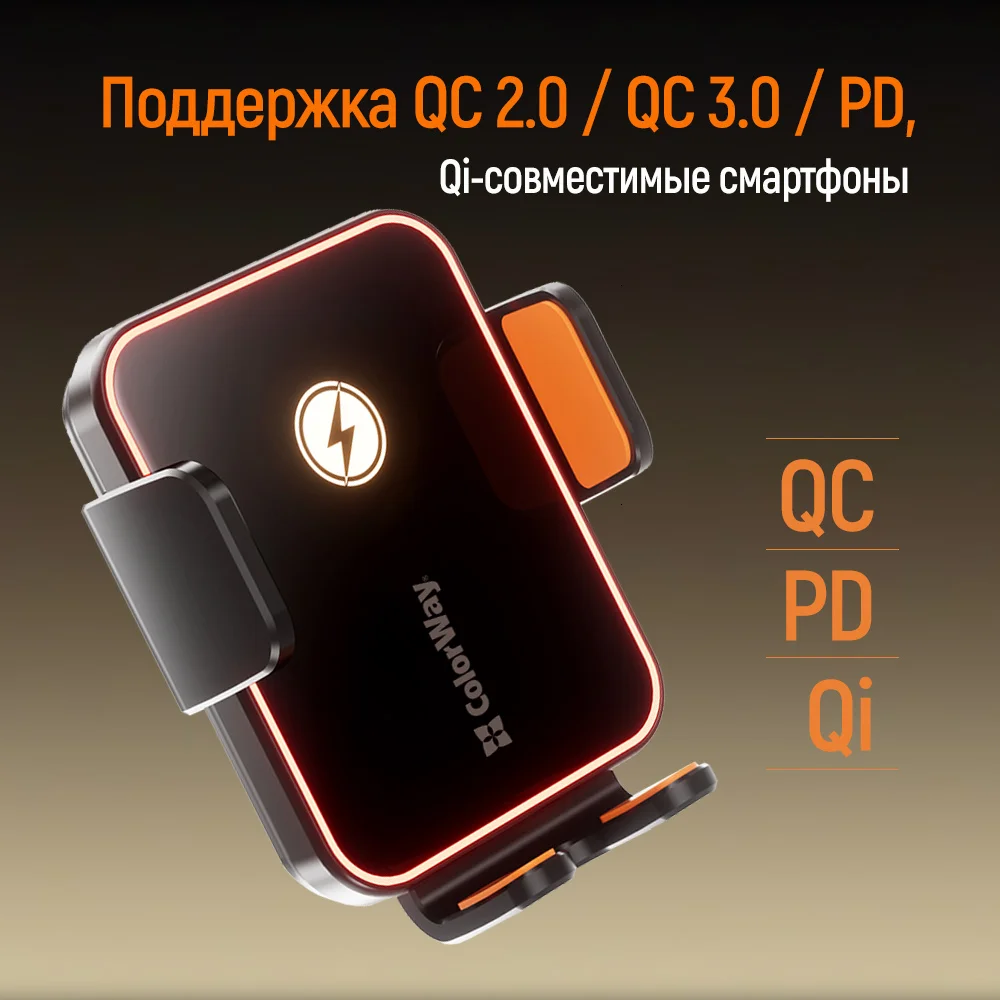 CW-CHAW069Q-BK - CW-CHAW069Q-BK_ru_13