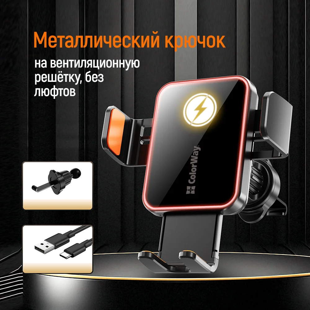 CW-CHAW069Q-BK - CW-CHAW069Q-BK_ru_15