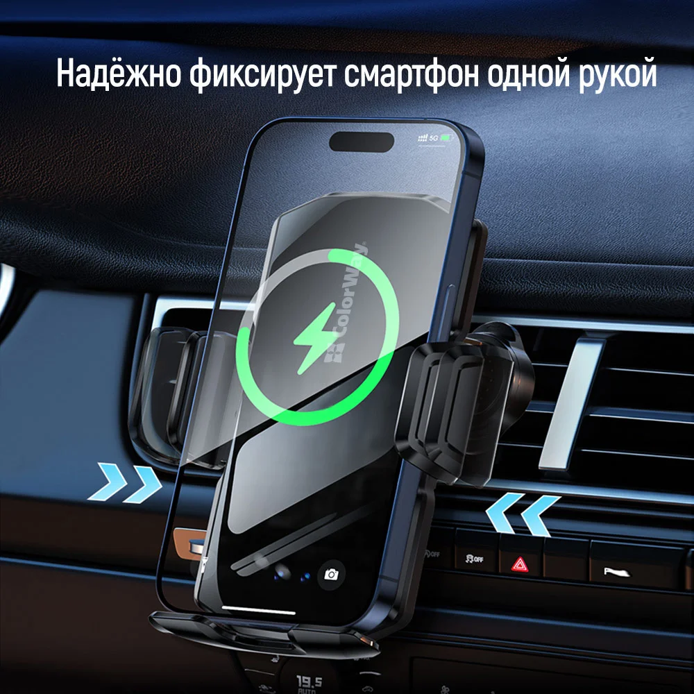 CW-CHAW070Q-BK - CW-CHAW070Q-BK_ru_07