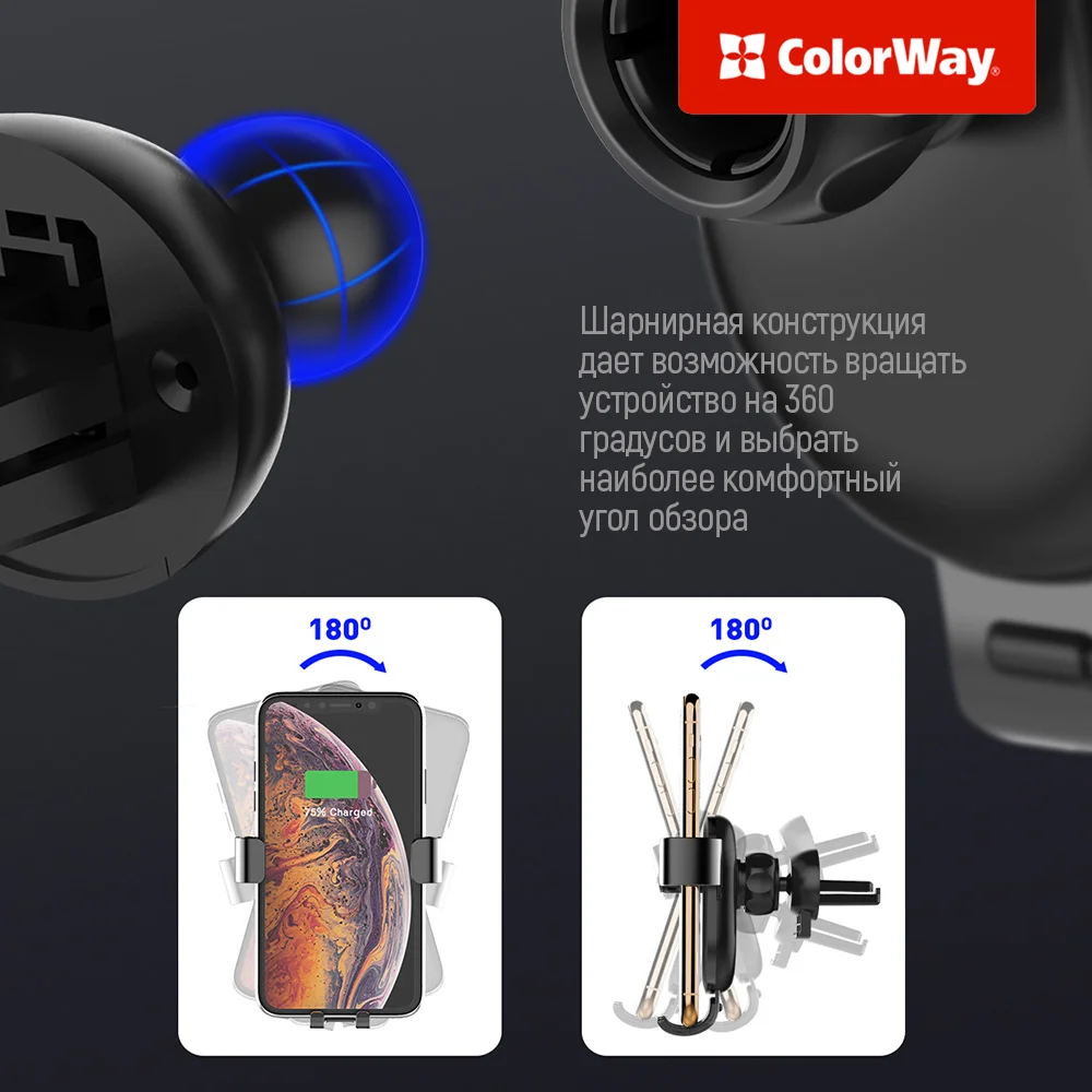 CW-CHG01-BK - CW-CHG01-BK_11