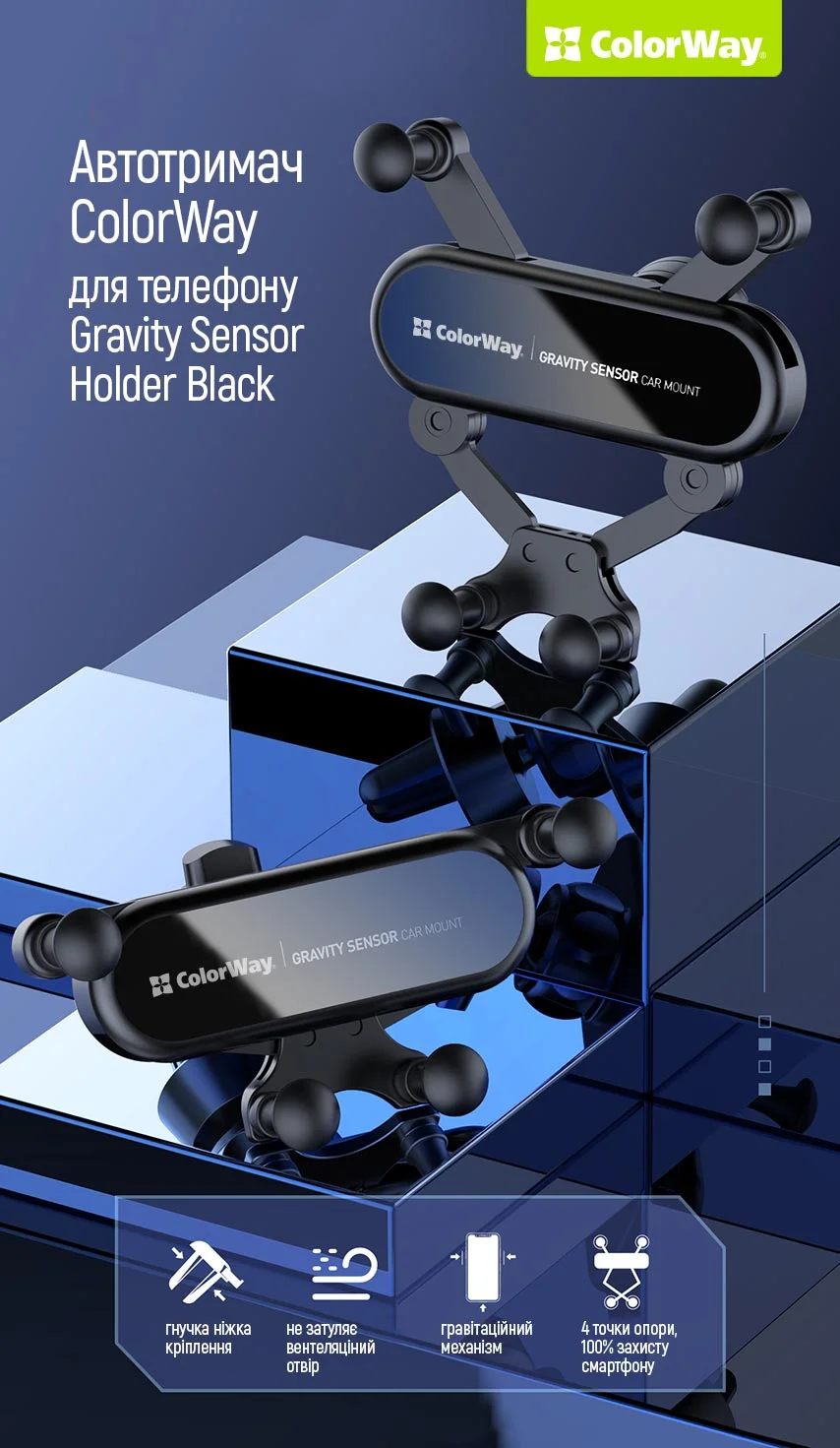 CW-CHG11-BK - CW-CHG11-BK_12