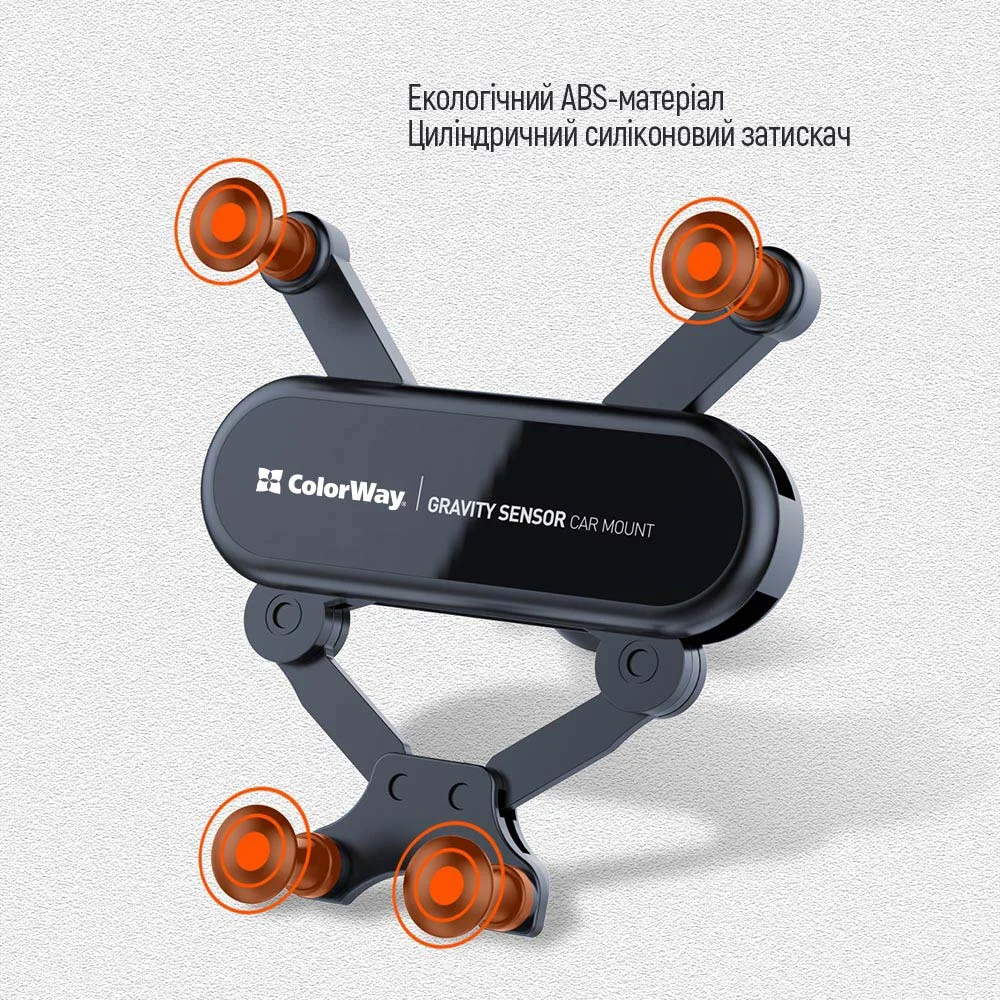 CW-CHG11-BK - CW-CHG11-BK_22