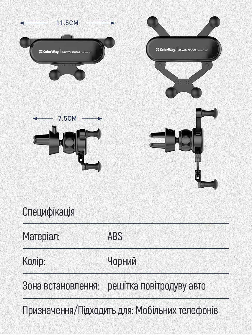 CW-CHG11-BK - CW-CHG11-BK_23