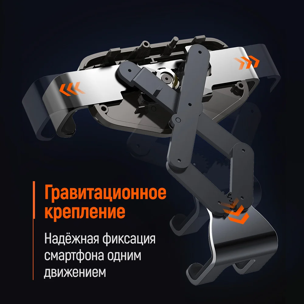 CW-CHG18-BK - CW-CHG18-BK_ru_07