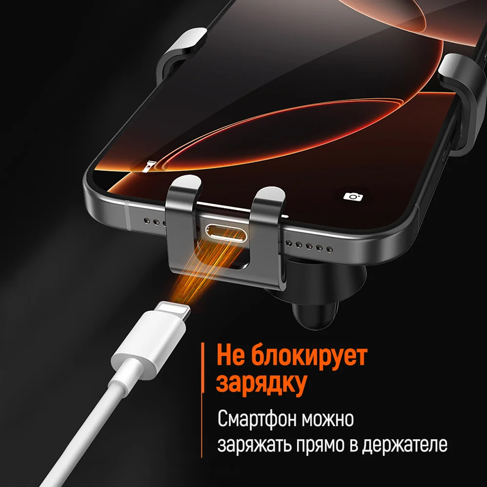 CW-CHG18-BK - CW-CHG18-BK_ru_14