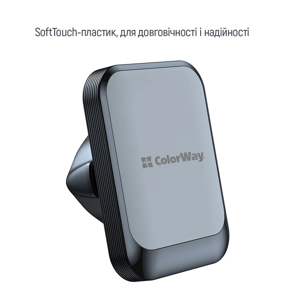 CW-CHM16-GR - CW-CHM16-GR_08