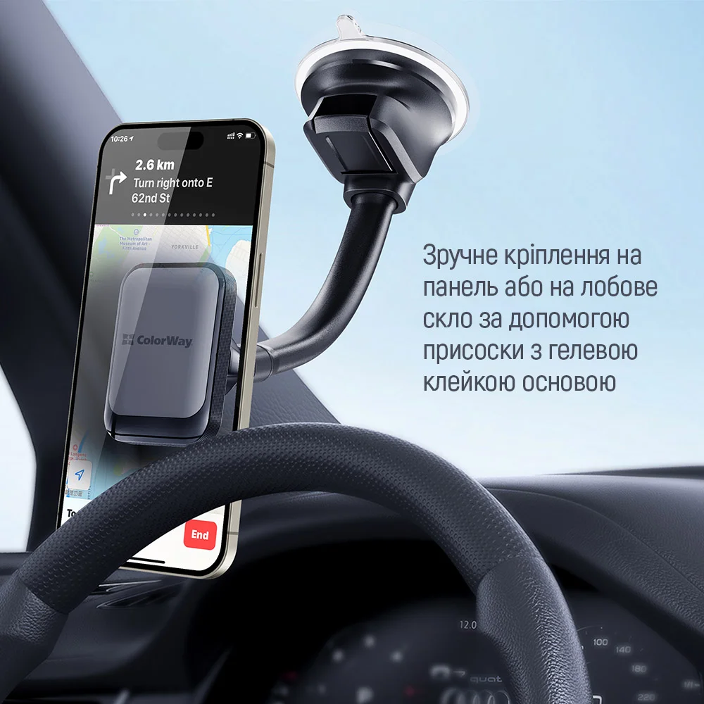 CW-CHM17-GR - CW-CHM17-GR_07