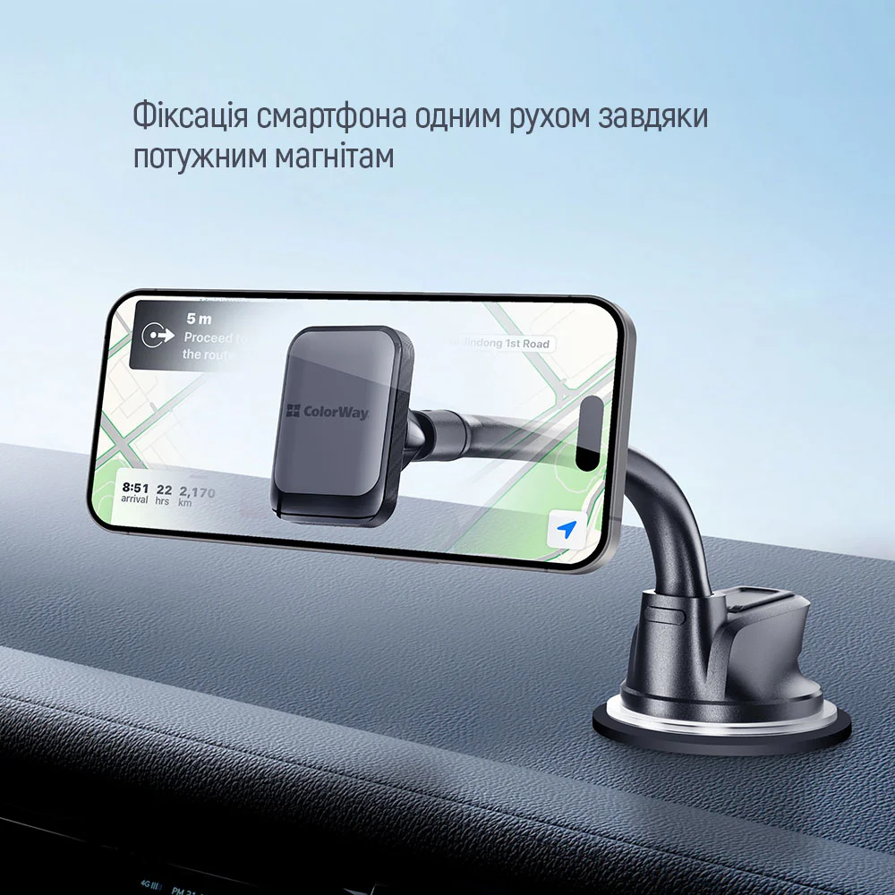 CW-CHM17-GR - CW-CHM17-GR_08