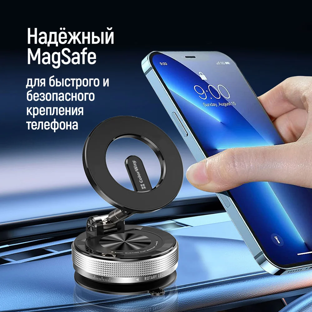 CW-CHM21-BK - CW-CHM21-BK_ru_05