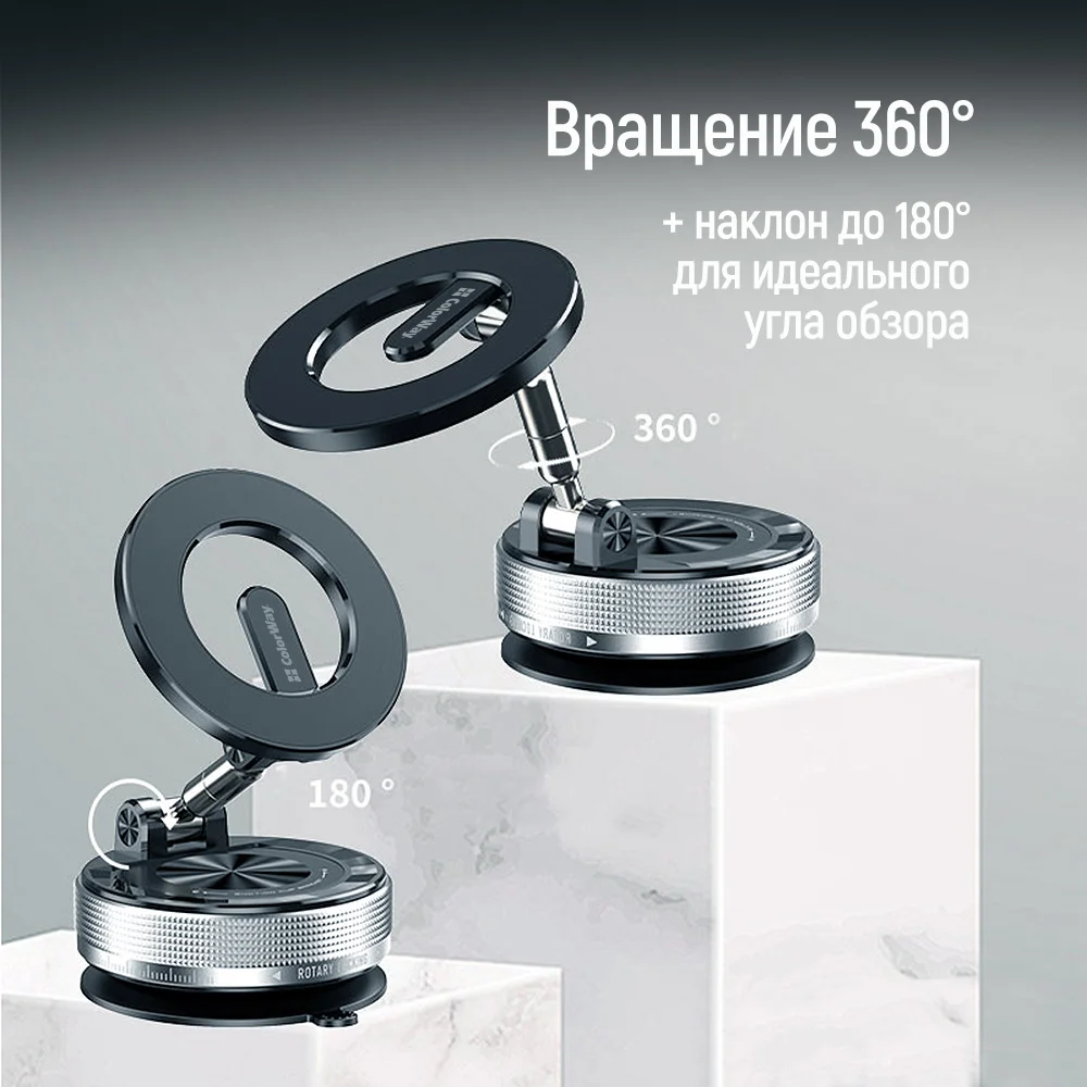 CW-CHM21-BK - CW-CHM21-BK_ru_07