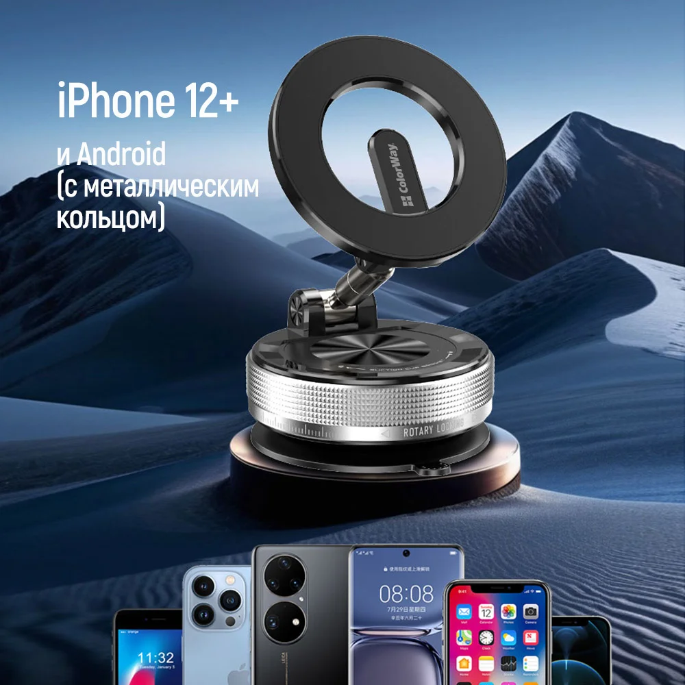 CW-CHM21-BK - CW-CHM21-BK_ru_09