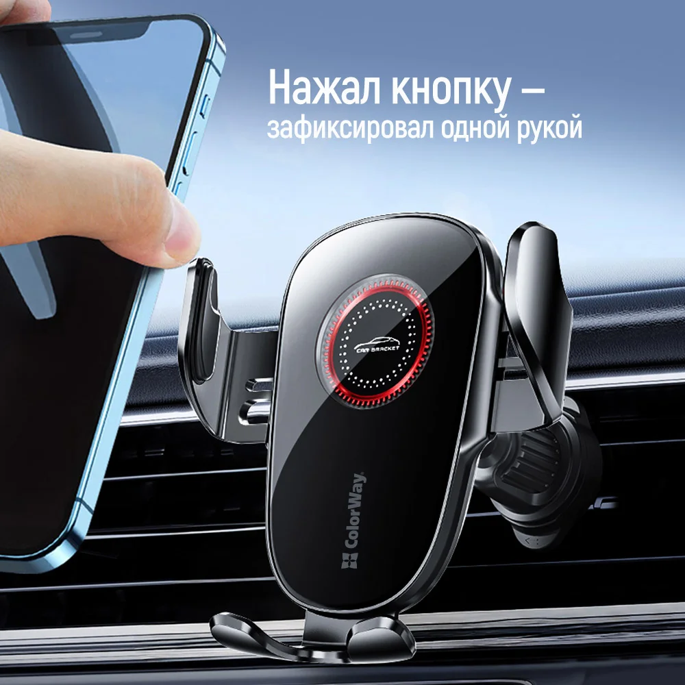 CW-CHMH19-BK - CW-CHMH19-BK_ru_06