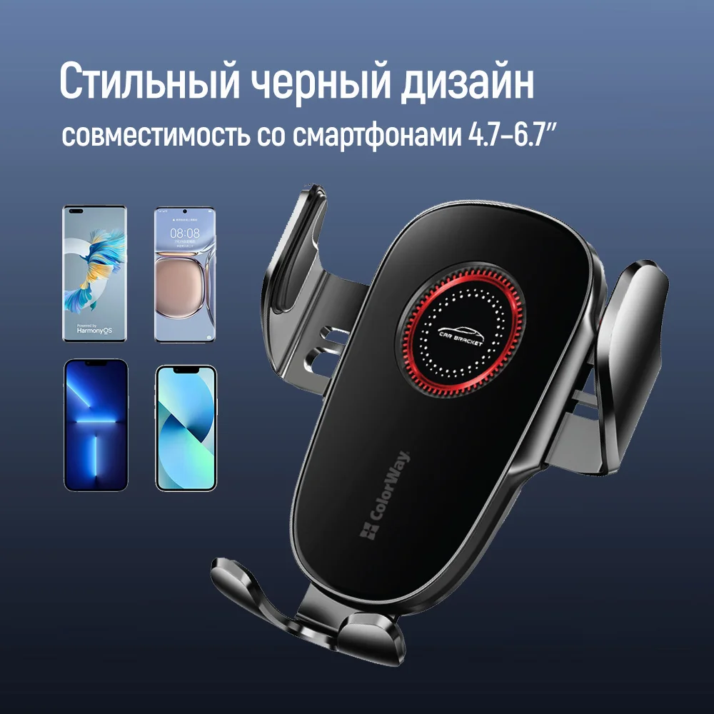 CW-CHMH19-BK - CW-CHMH19-BK_ru_10