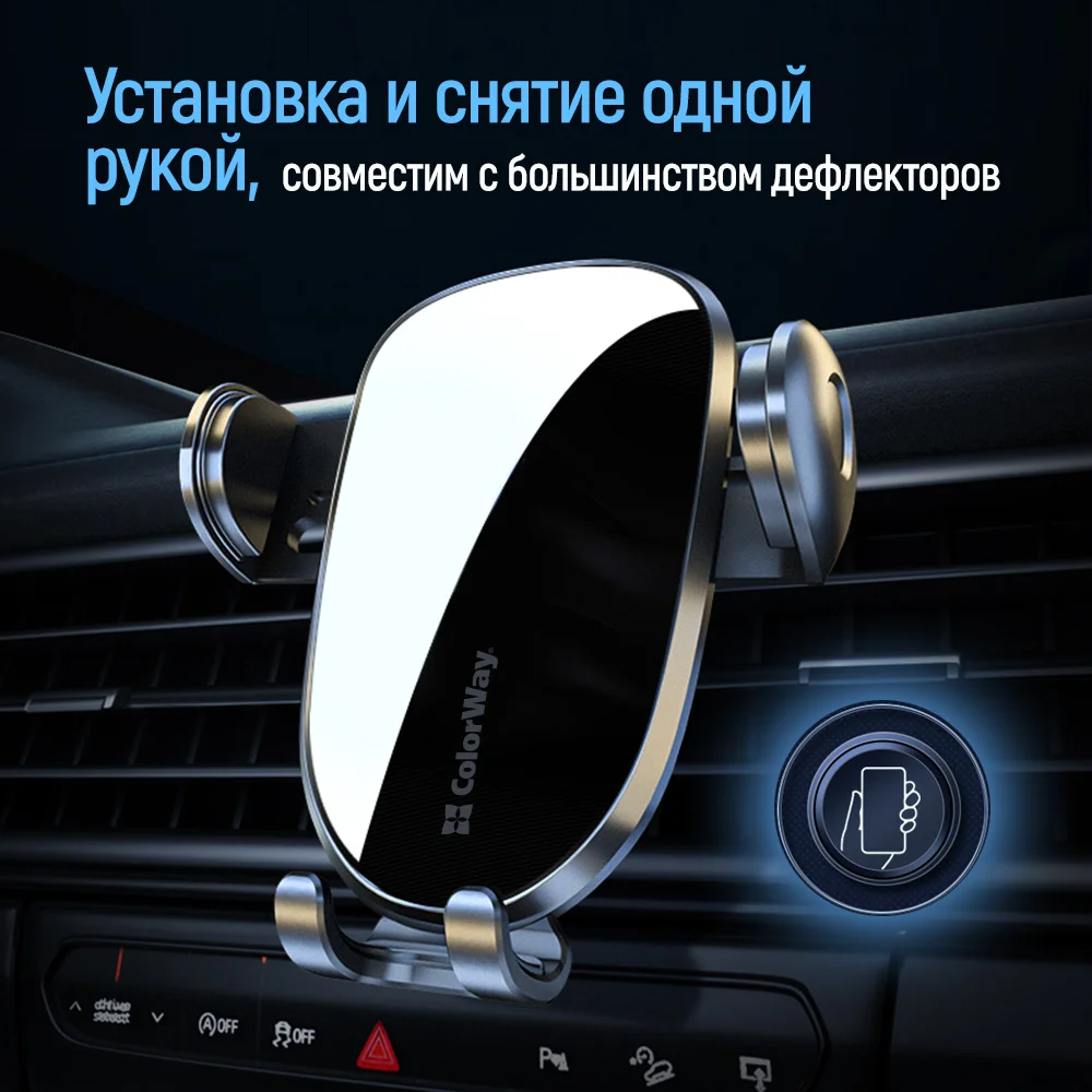 CW-CHMH20-BK - CW-CHMH20-BK_ru_10