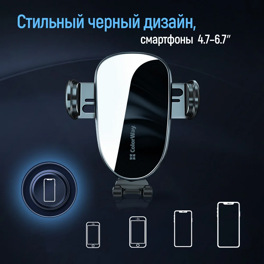 CW-CHMH20-BK - CW-CHMH20-BK_ru_11