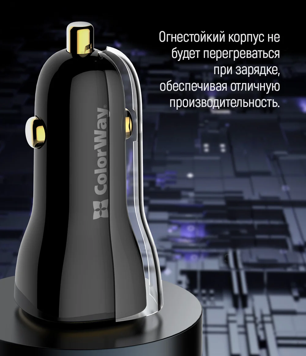 CW-CHA046PD-BK - CW-CHA046PD-BK_ru_09