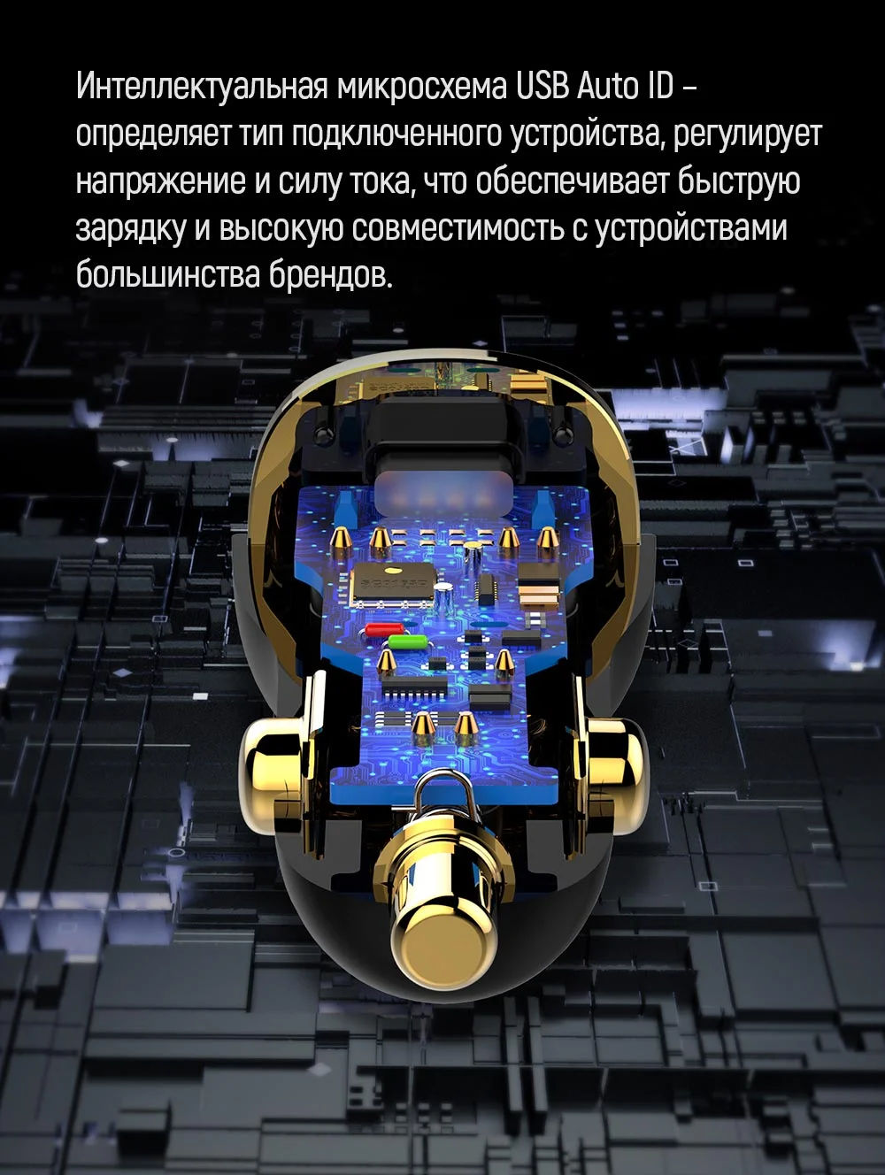 CW-CHA046PD-BK - CW-CHA046PD-BK_ru_11