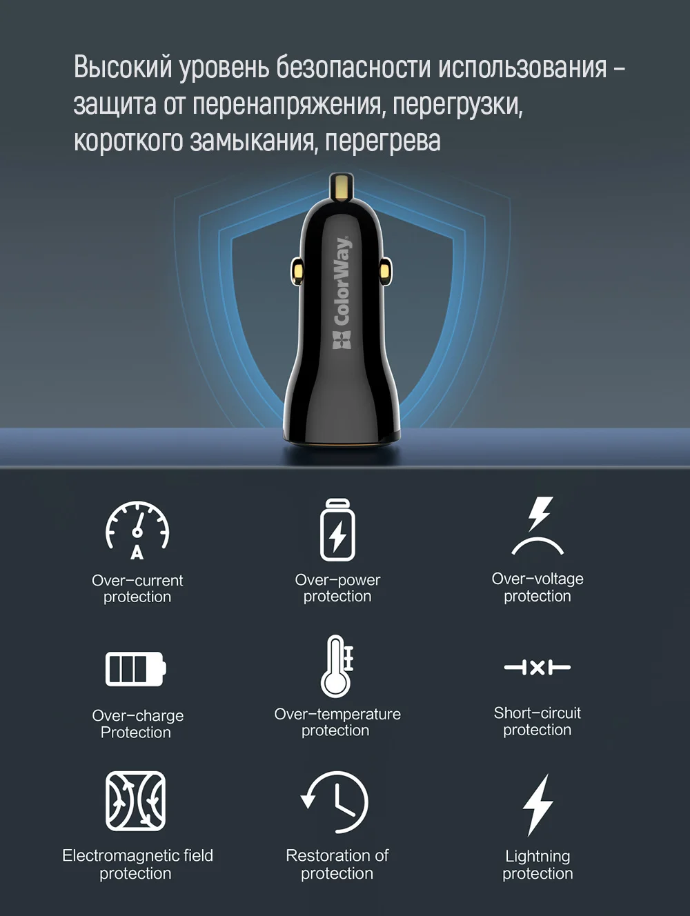 CW-CHA046PD-BK - CW-CHA046PD-BK_ru_12