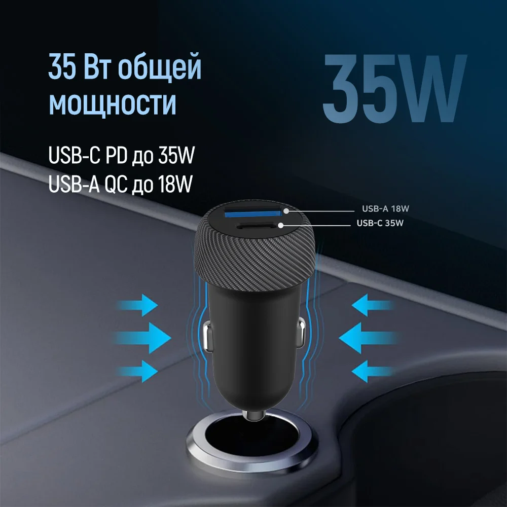 CW-CHA064PD-BK - CW-CHA064PD-BK_ru_07