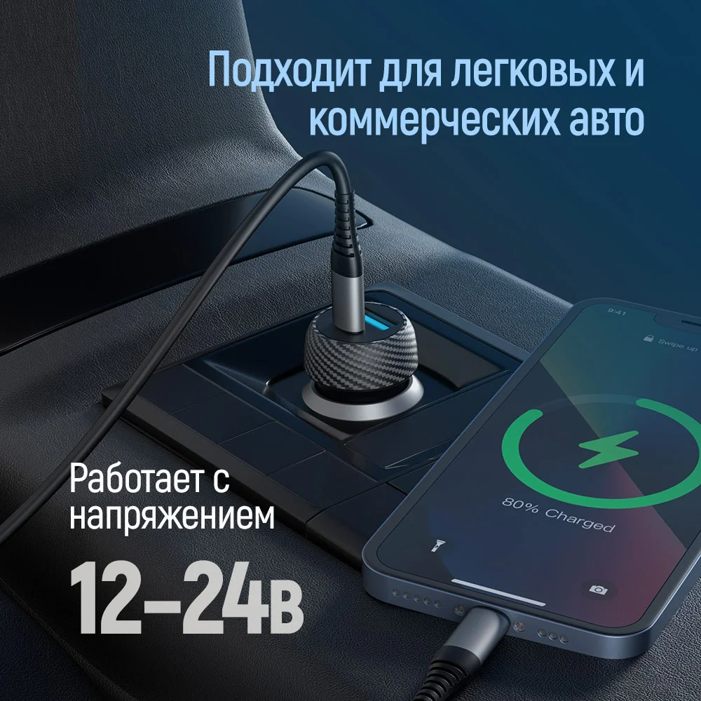 CW-CHA064PD-BK - CW-CHA064PD-BK_ru_12