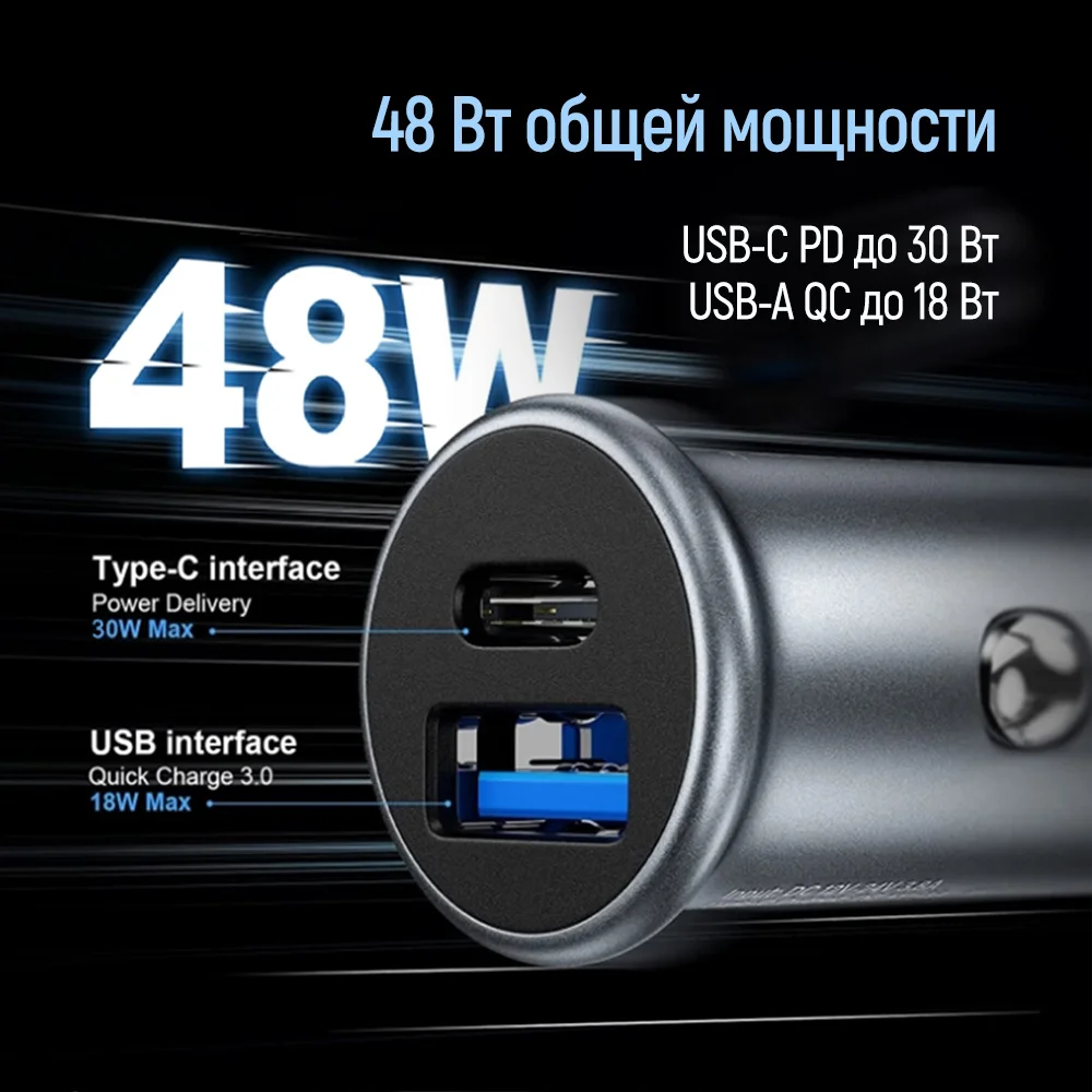 CW-CHA065PD-GR - CW-CHA065PD-GR_ru_07