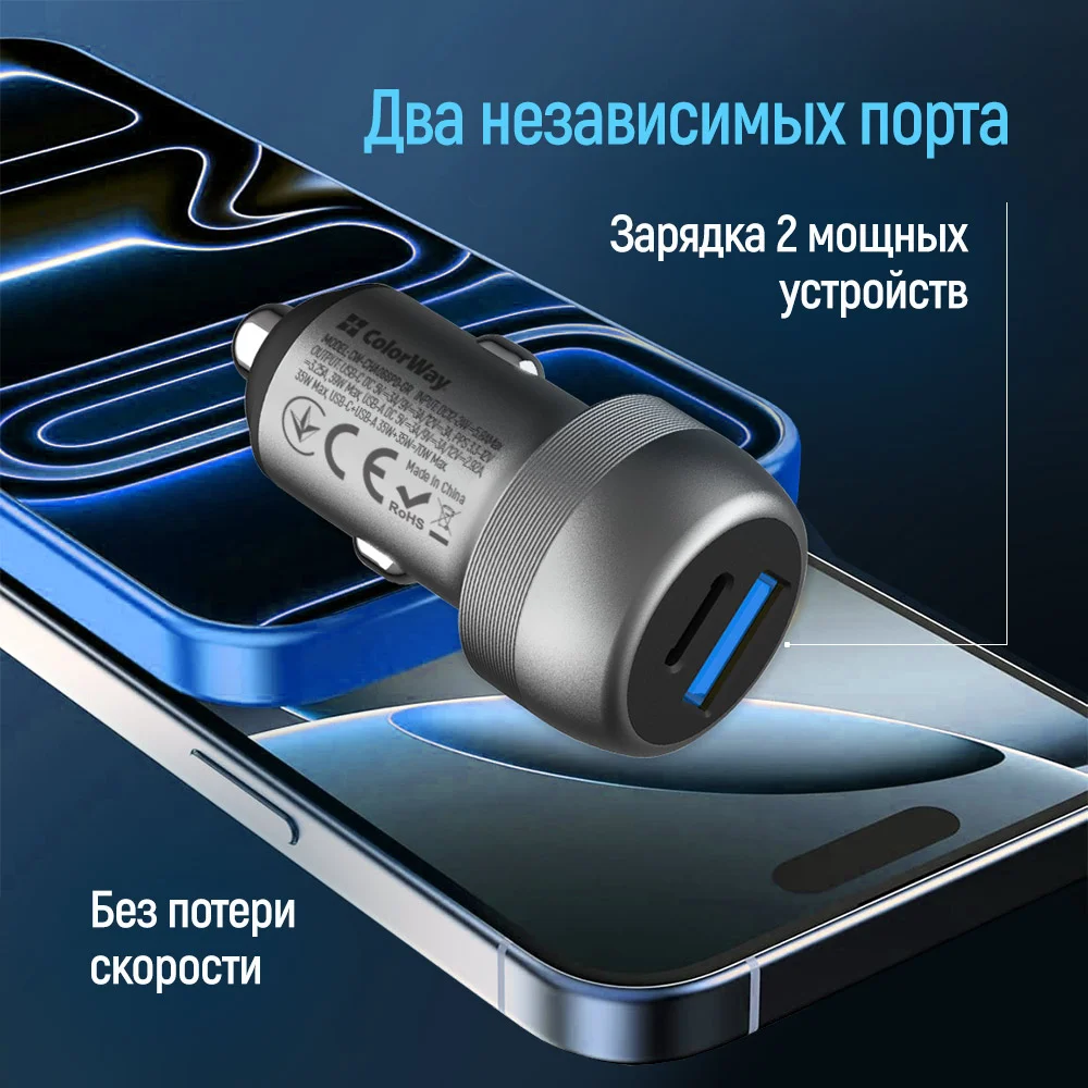 CW-CHA066PD-GR - CW-CHA066PD-GR_ru_08