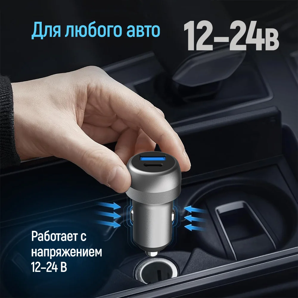 CW-CHA066PD-GR - CW-CHA066PD-GR_ru_12