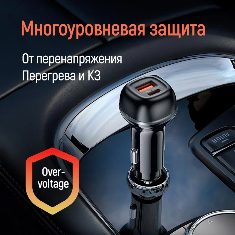 CW-CHA068PD-BK - CW-CHA068PD-BK_ru_11