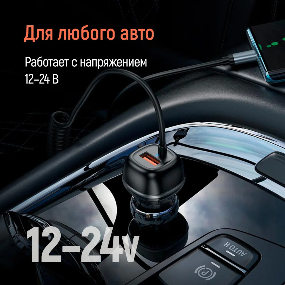 CW-CHA068PD-BK - CW-CHA068PD-BK_ru_12