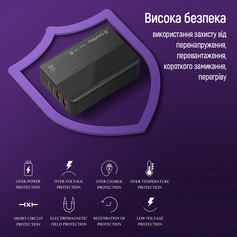 CW-CHS040PD-BK - CW-CHS040PD-BK_12