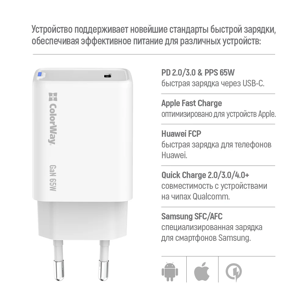 CW-CHS049PD-WT - CW-CHS049PD-WT_ru_08