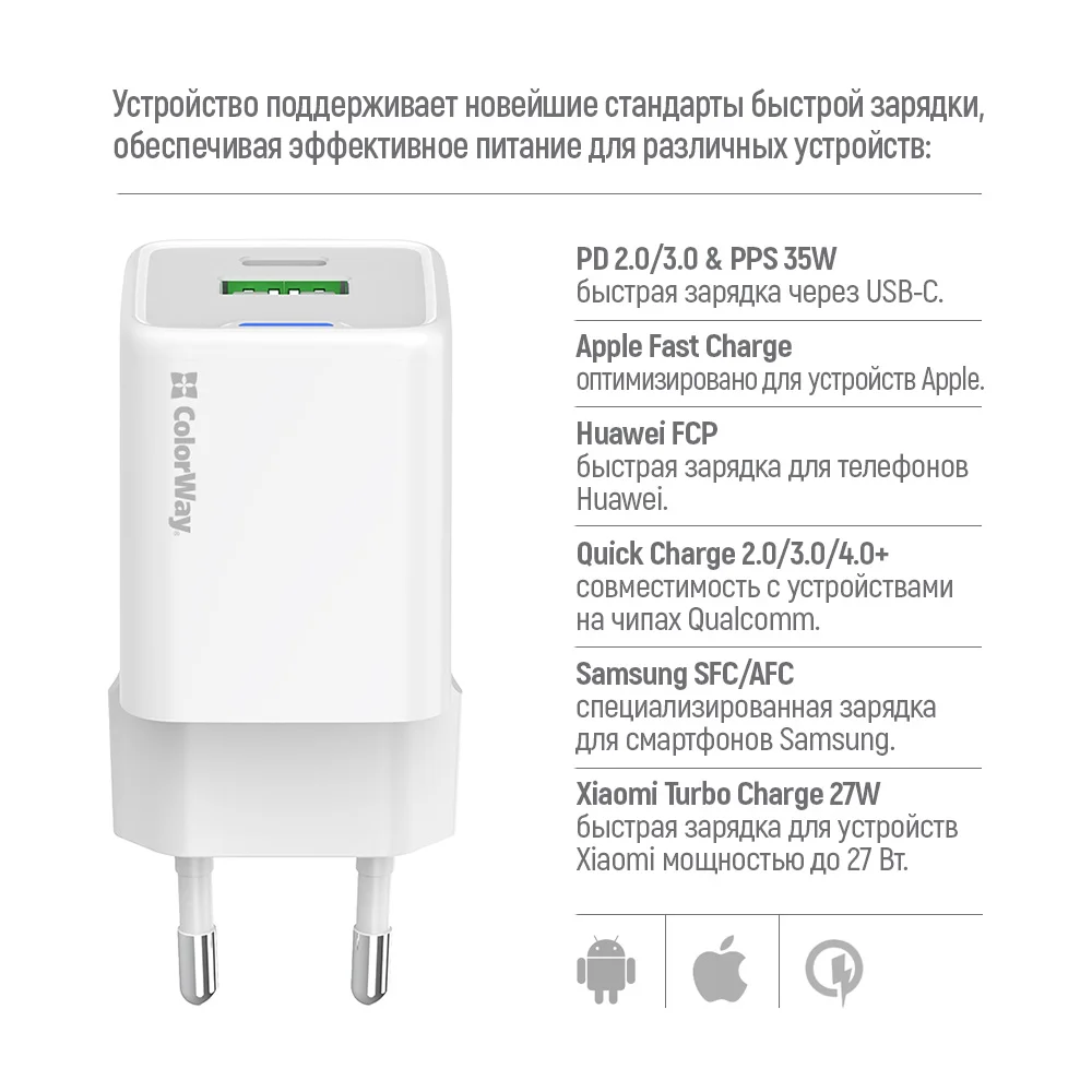 CW-CHS055PD-WT - CW-CHS055PD-WT_ru_08