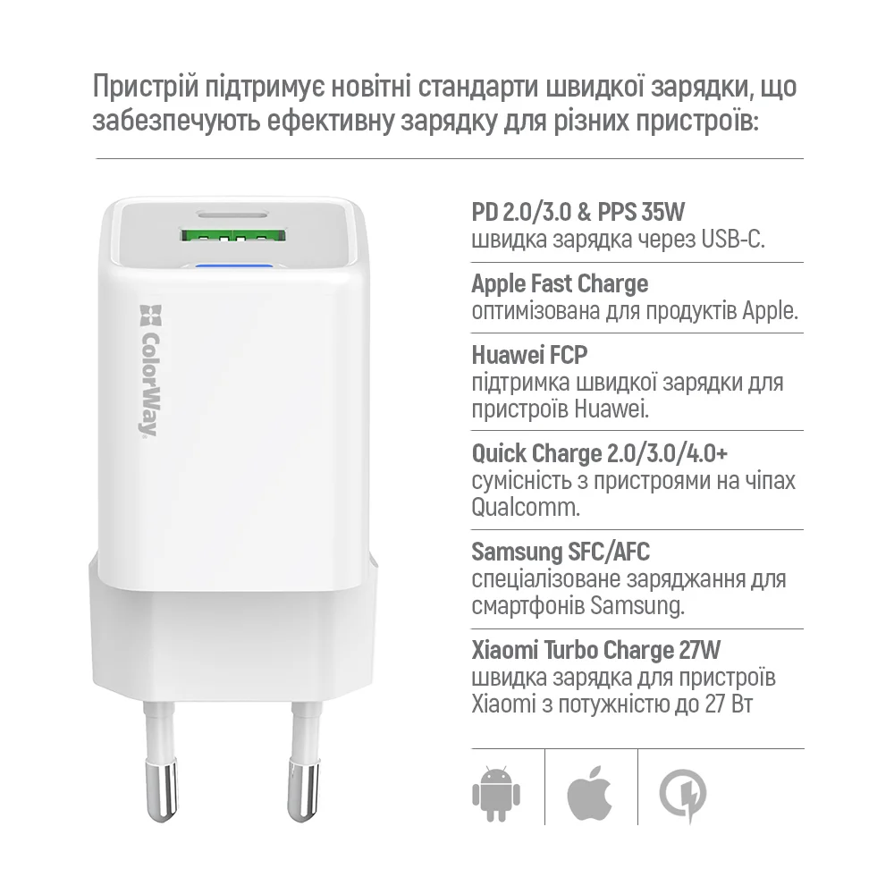 CW-CHS055PD-WT - CW-CHS055PD-WT_uk_08