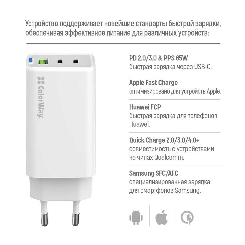 CW-CHS058PD-WT - CW-CHS058PD-WT_ru_08